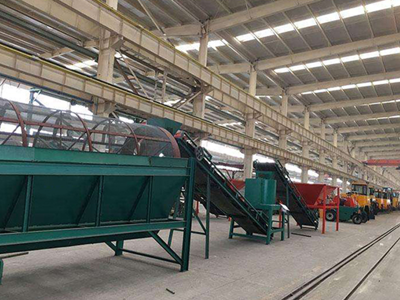 有机肥发酵一体机